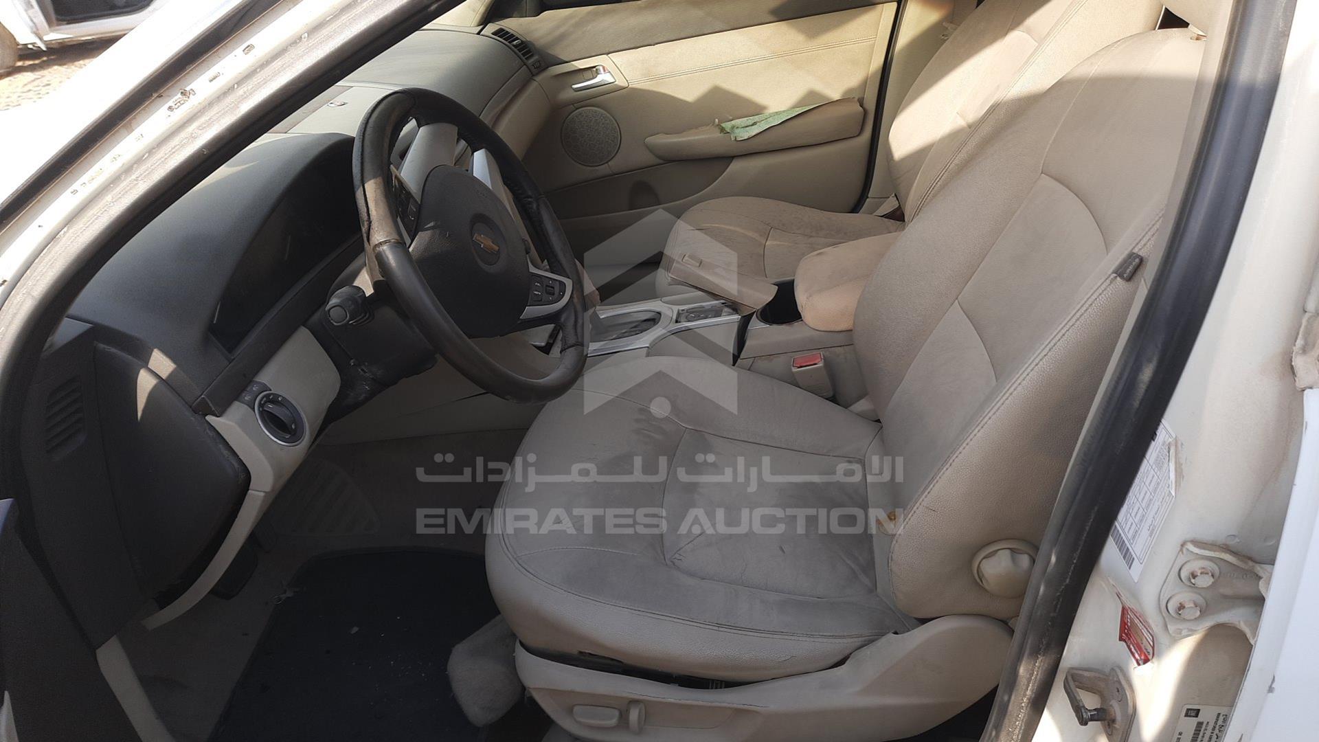 2009 CHEVROLET LUMINA VIN: 6G1EL54B19L237822