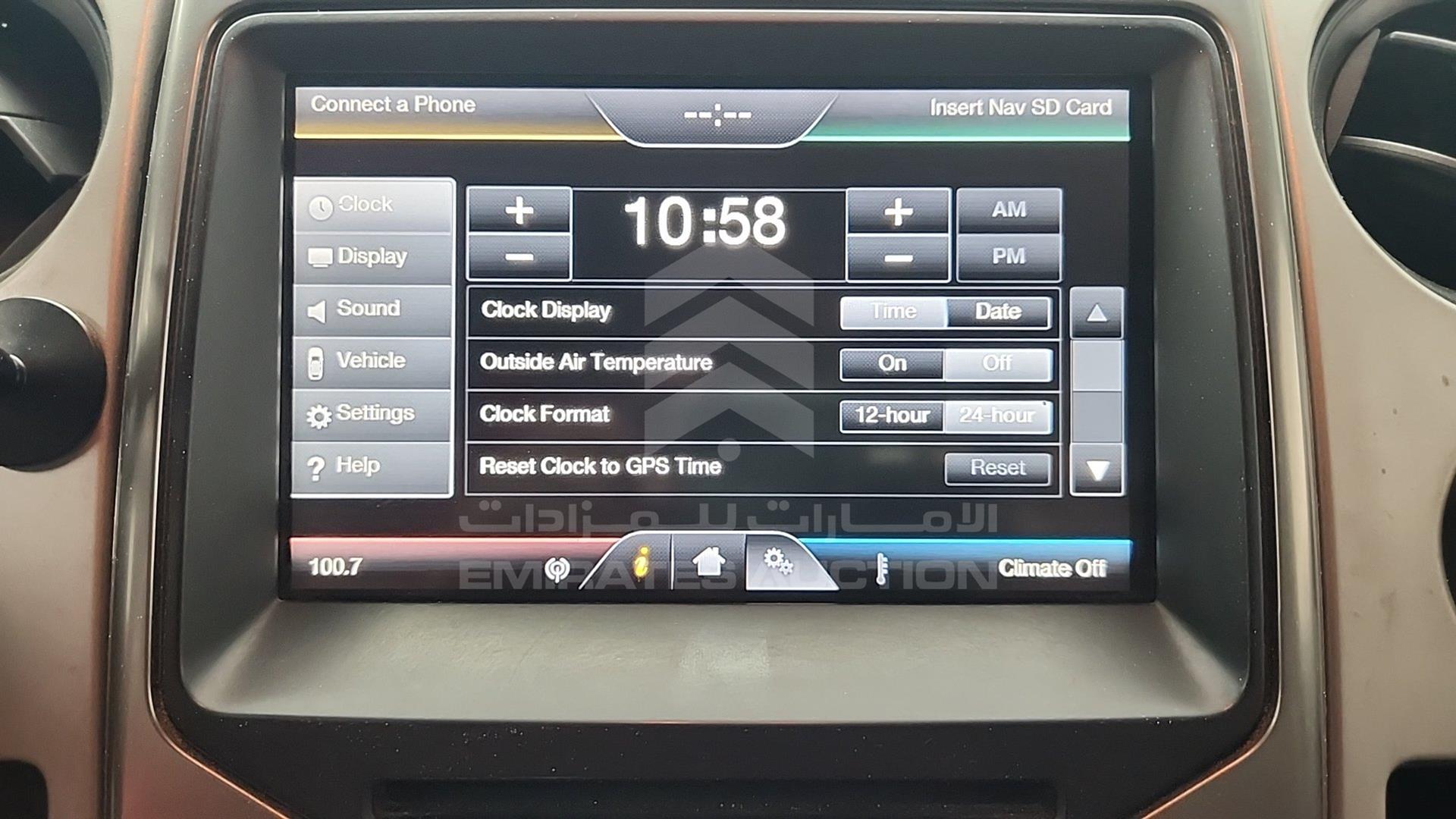 2013 FORD F-150 VIN: 1FTFW1R69DFD63664