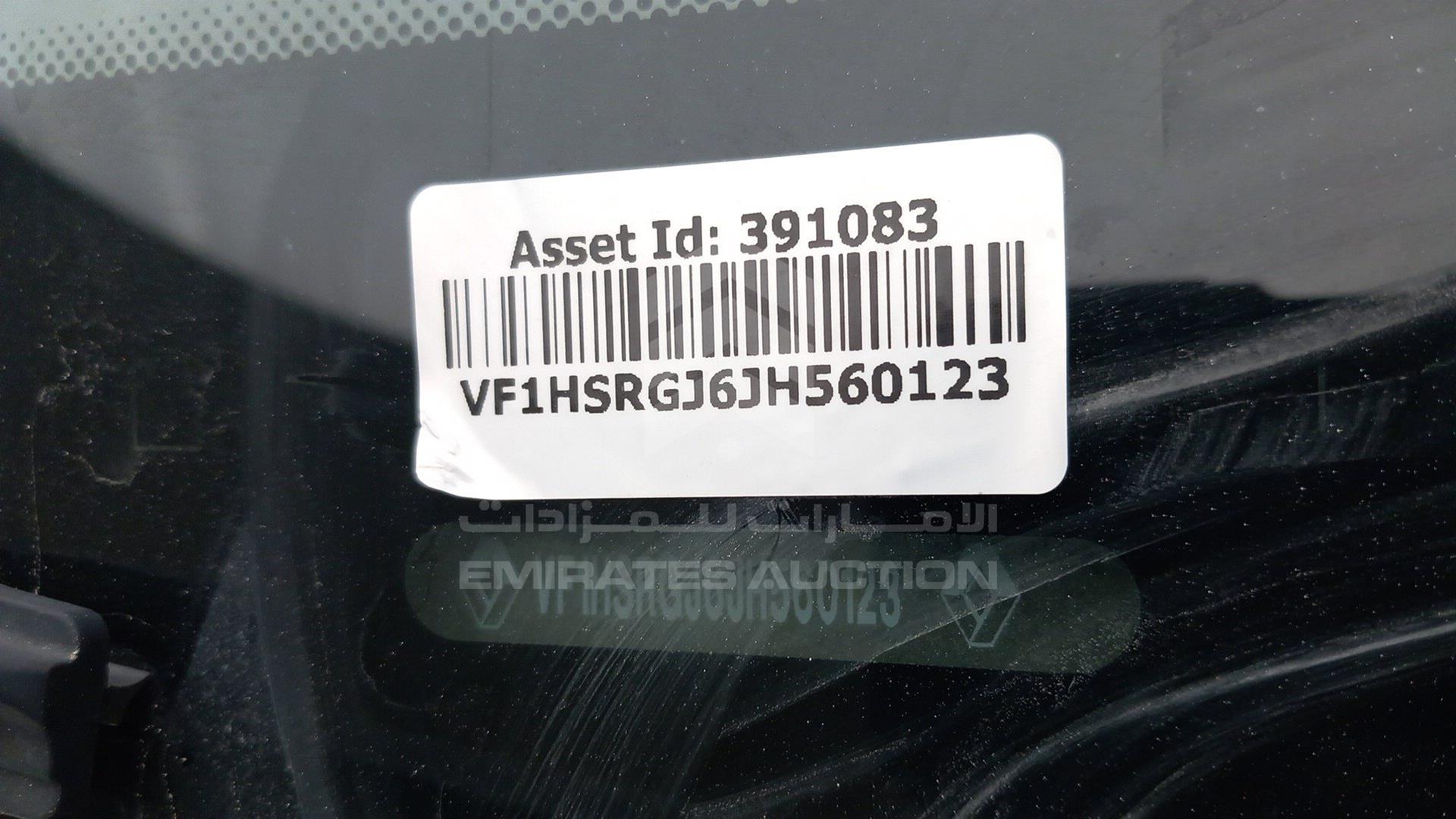 2018 RENAULT DUSTER VIN: VF1HSRGJ6JH560123