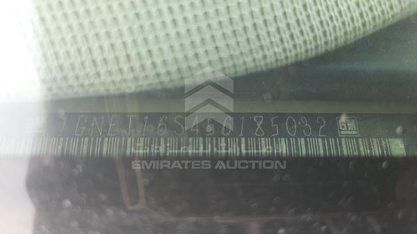 Chevrolet Trailblazer 2005 1GNET16S456185032 Image 9