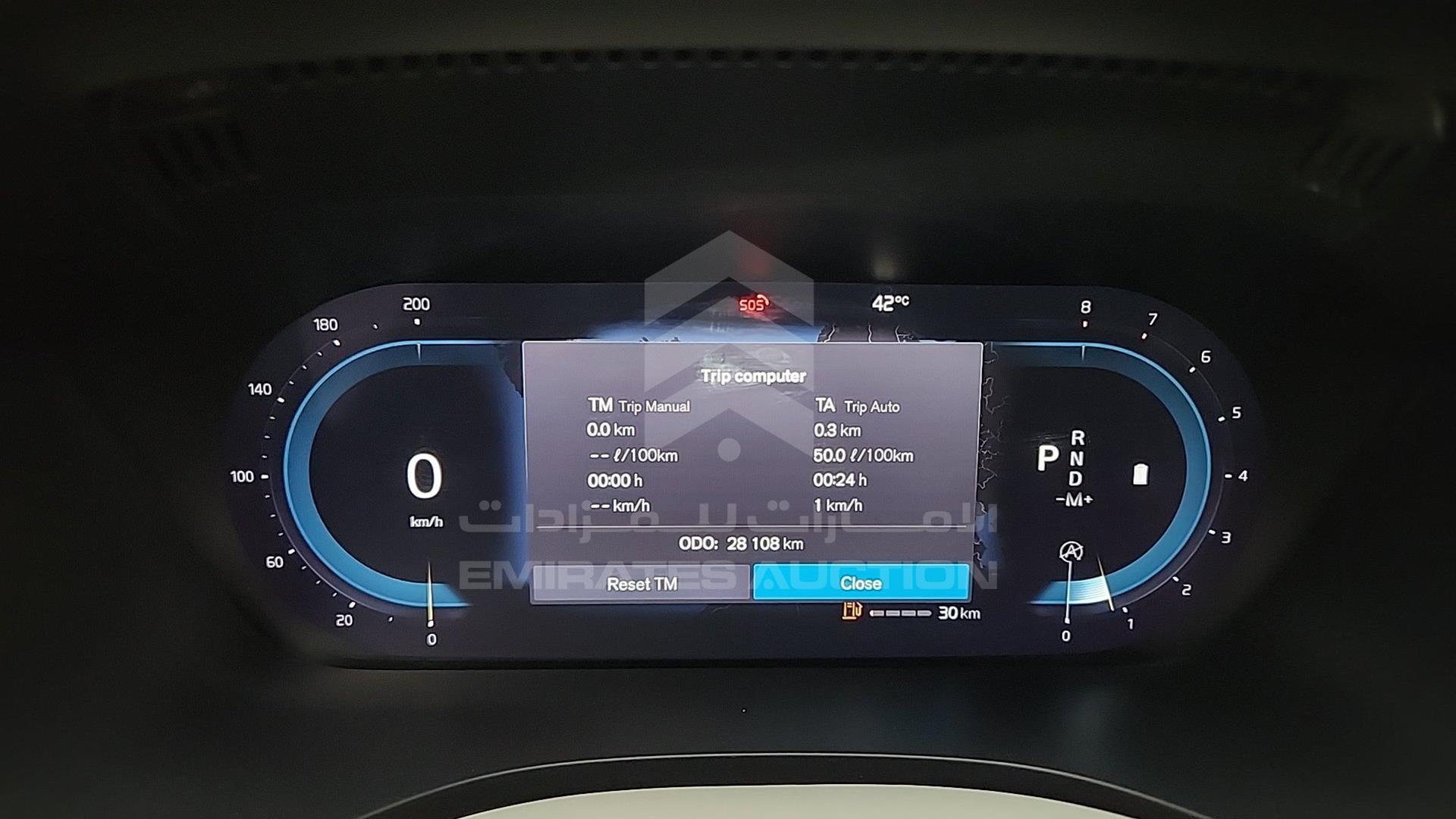2023 VOLVO XC 60 VIN: YV1L5AUZ6P1210257
