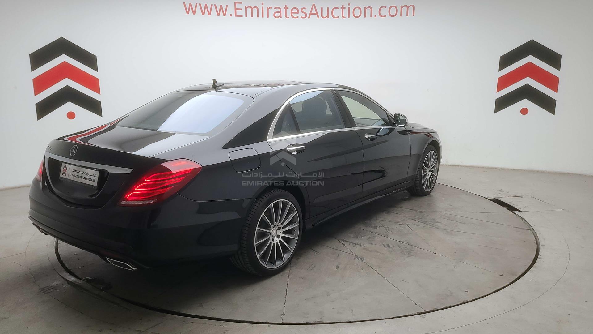 2015 MERCEDES S 500 VIN: WDDUG8CBXFA129073