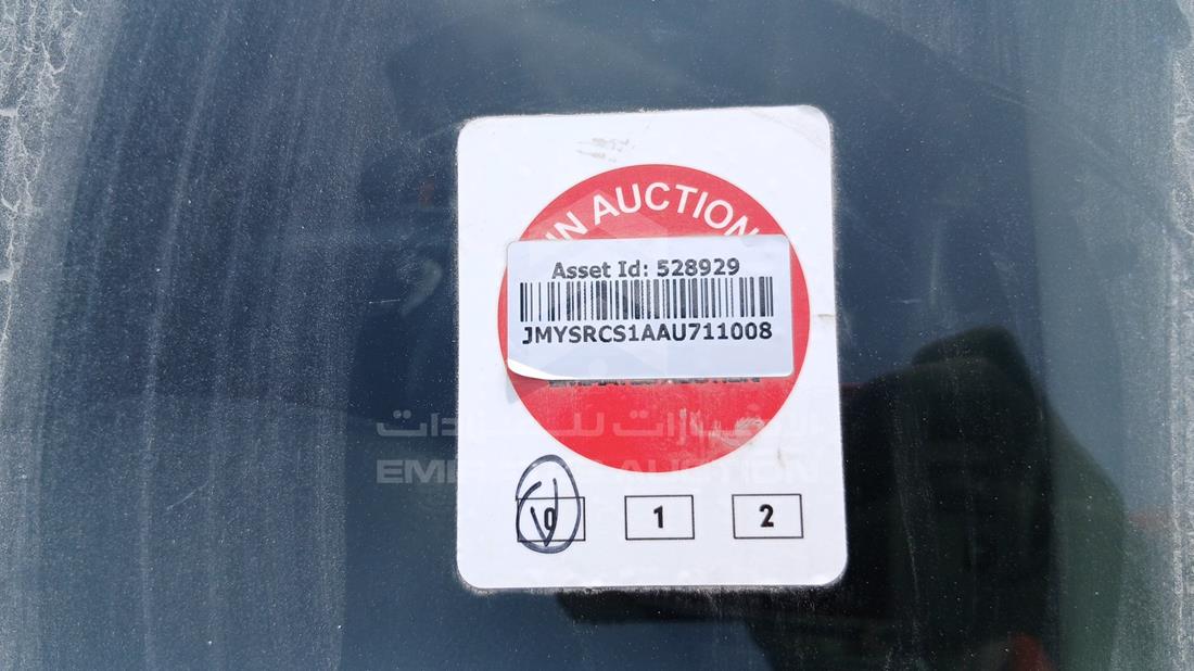 2010 Mitsubishi Lancer — General — Photo 25