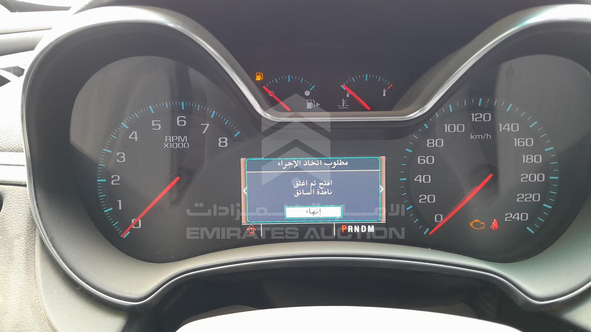 2014 CHEVROLET IMPALA VIN: 2G1175S30E9309106