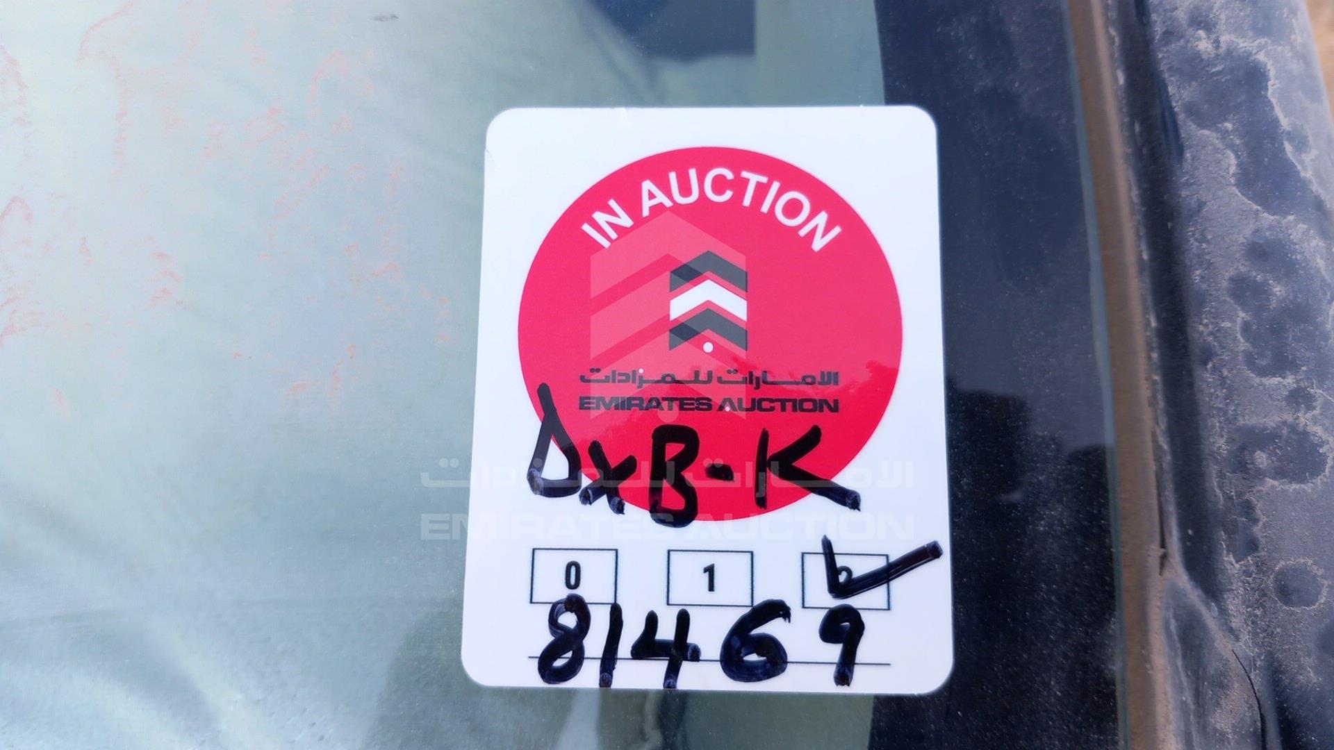 2012 TOYOTA COROLLA VIN: RKLBV42E8C4433849