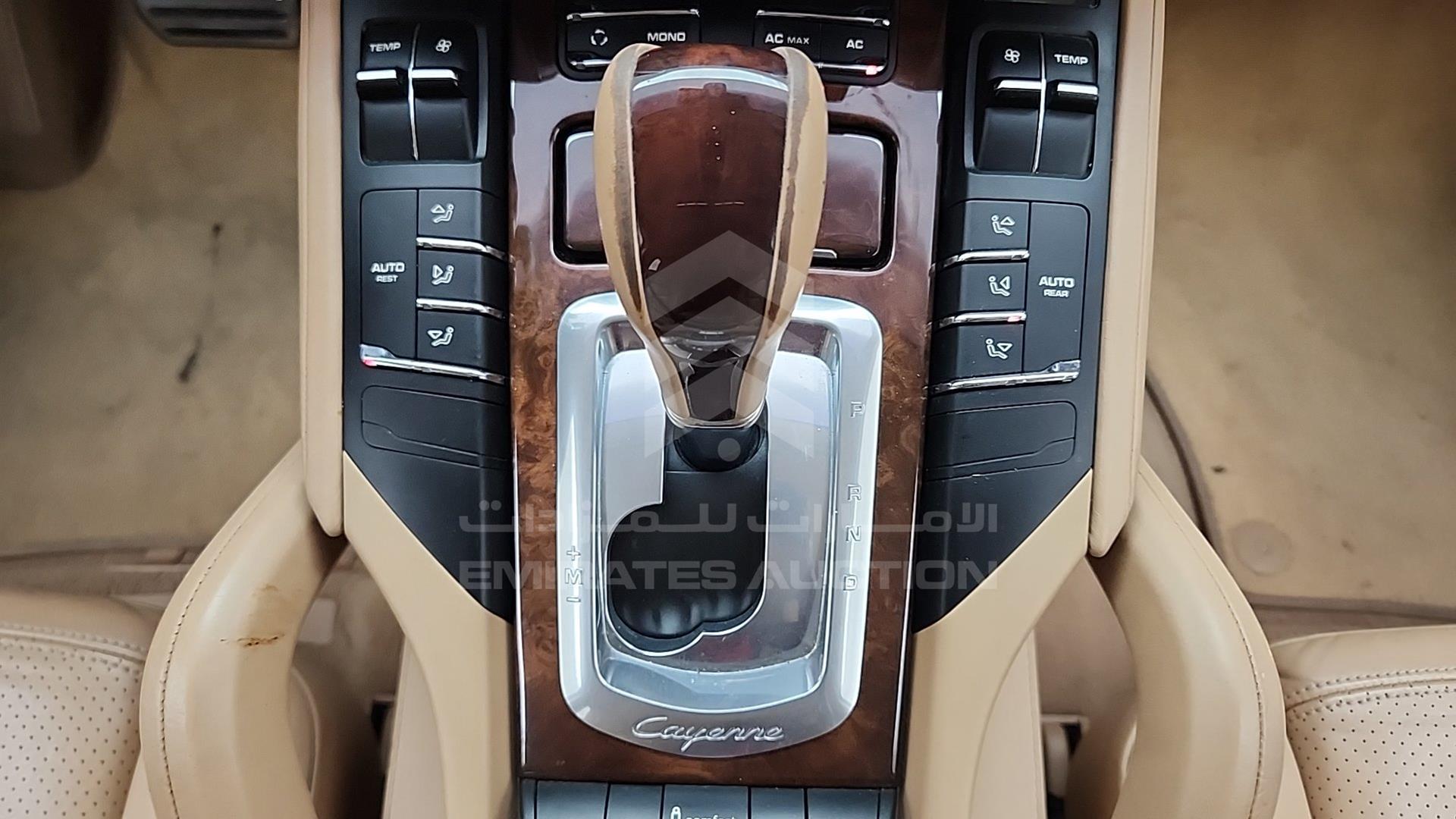 2012 PORSCHE CAYENNE S VIN: WP1ZZZ92ZCLA41900