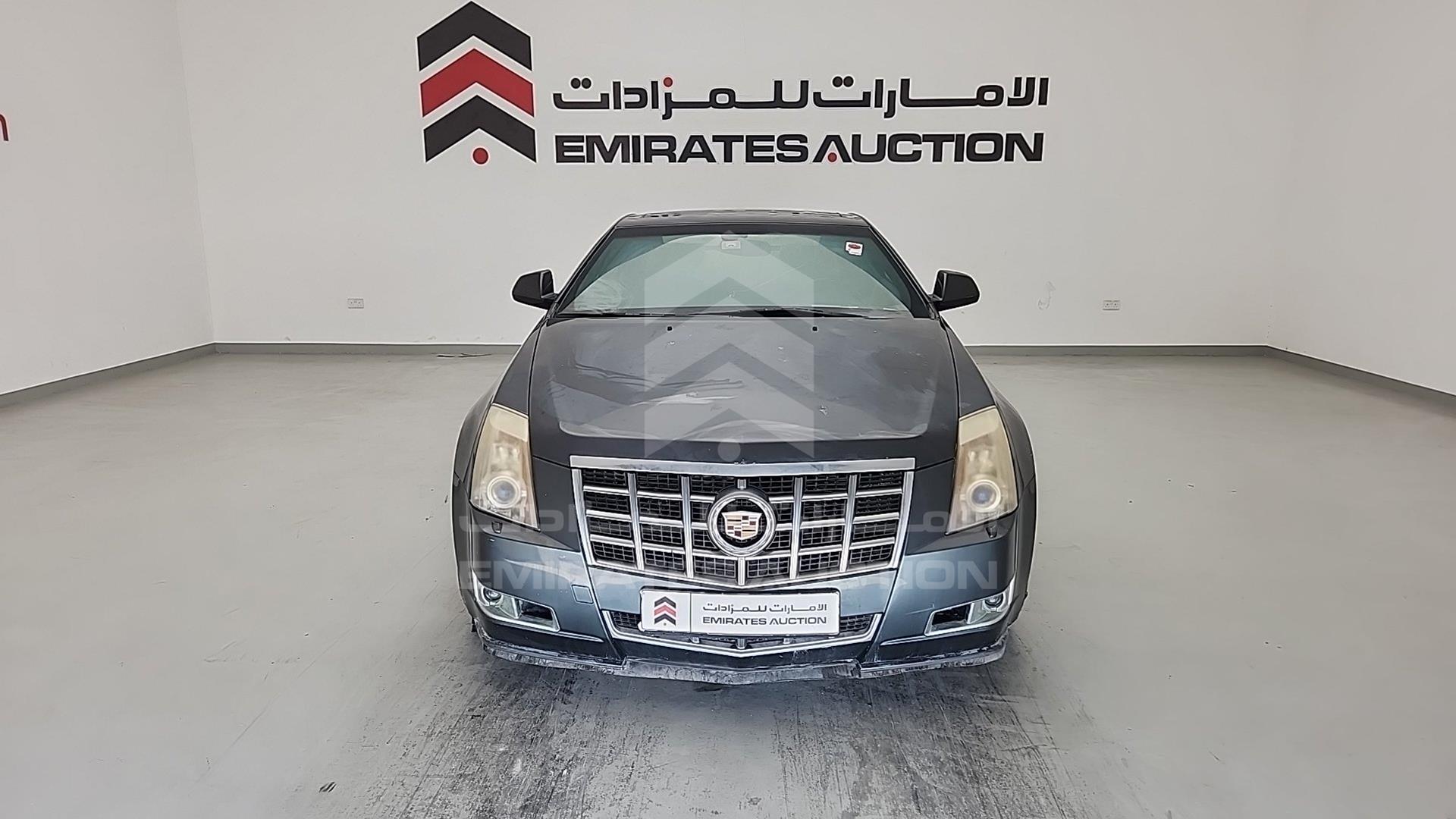 2013 CADILLAC CTS VIN: 1G6D91E31D0120950