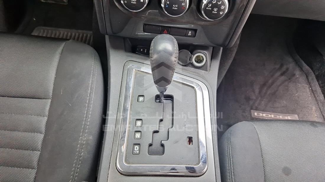 2014 Dodge Challenger — Gear View — Photo 20