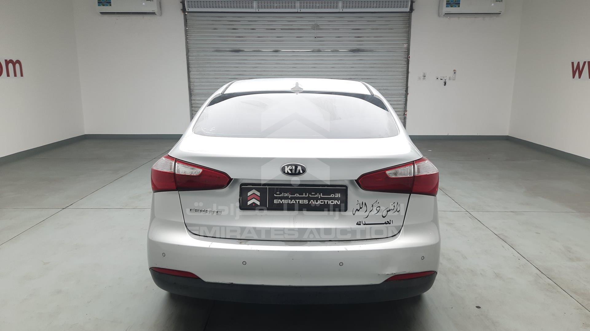 2014 KIA CERATO VIN: KNAFX4113E5172678