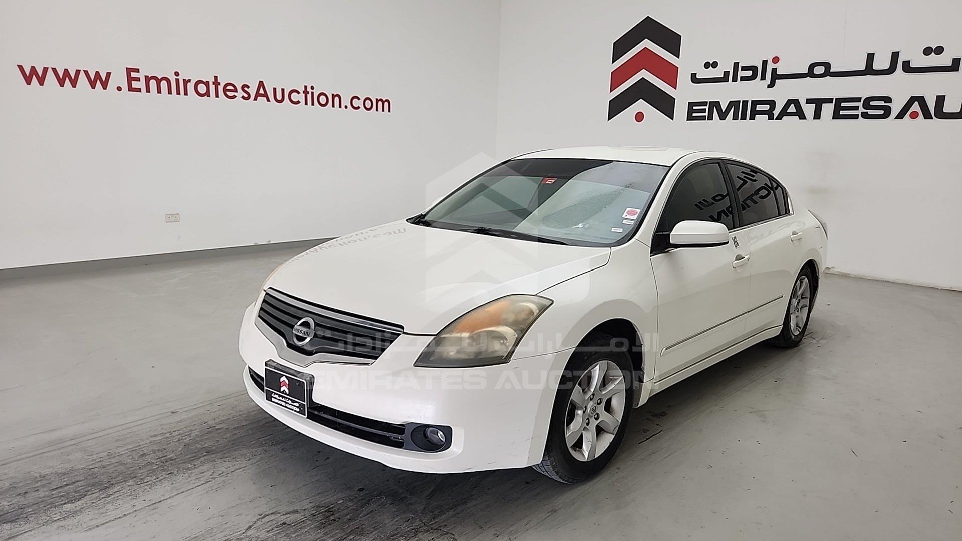 2008 NISSAN ALTIMA VIN: 1N4AL21D18C270458