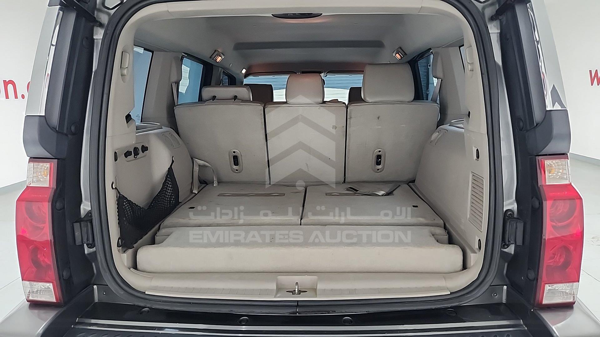 2007 JEEP COMMANDER VIN: 1J8H358N67Y591978