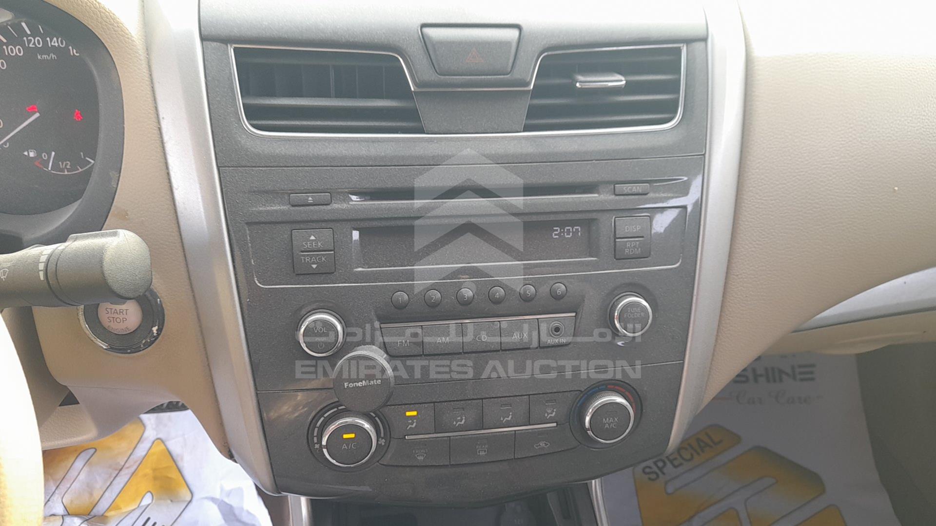 2014 NISSAN ALTIMA VIN: 1N4AL3A99EC141445