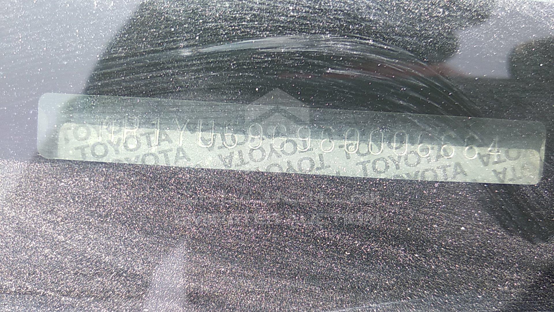 MR1YU59G960006664 - 2006 Toyota Fortuner - #346809