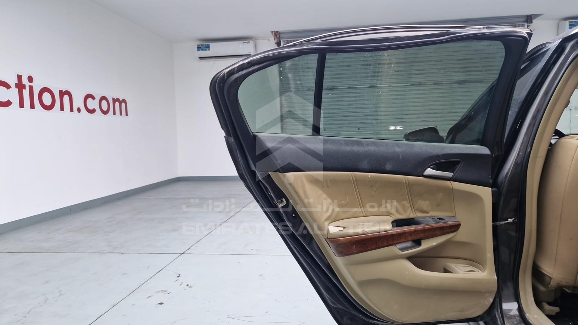 2011 HONDA ACCORD VIN: JHMCP267XBC405694