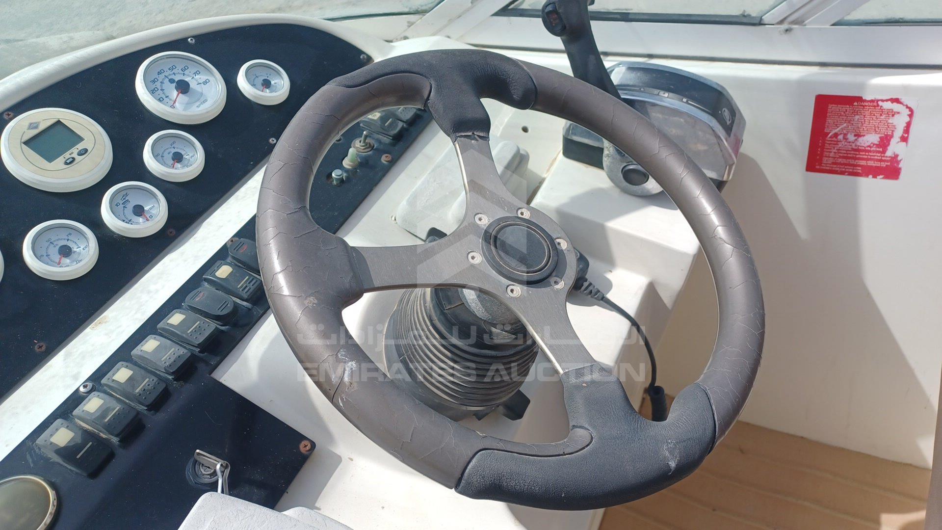 2007 BOAT + TROLLEY --- VIN: CRSUSV88C999