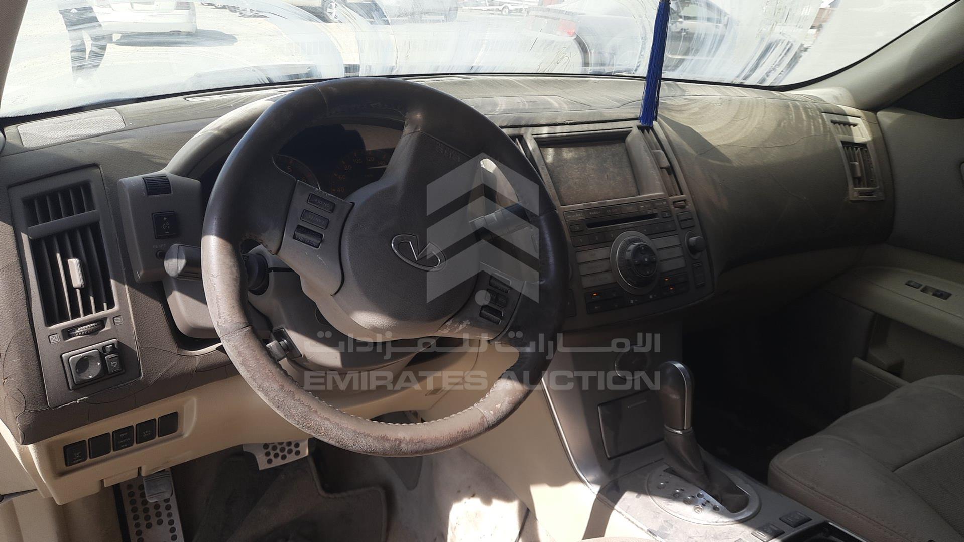 2008 INFINITI FX 35 VIN: JN8AS05Y58X017171