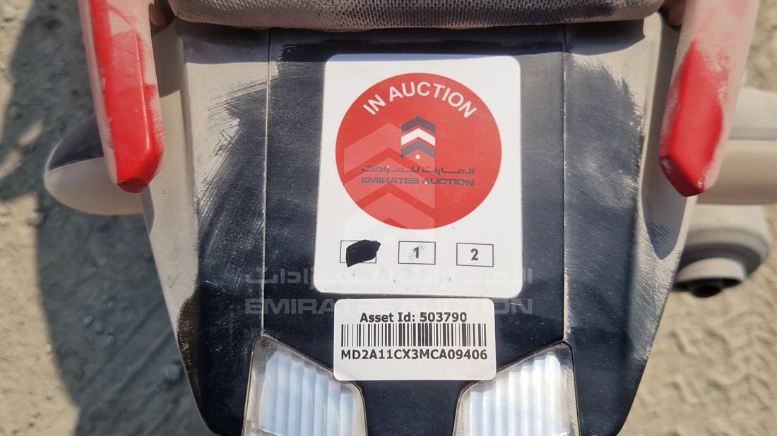 2021 Bajaj Pulsar — General — Photo 17