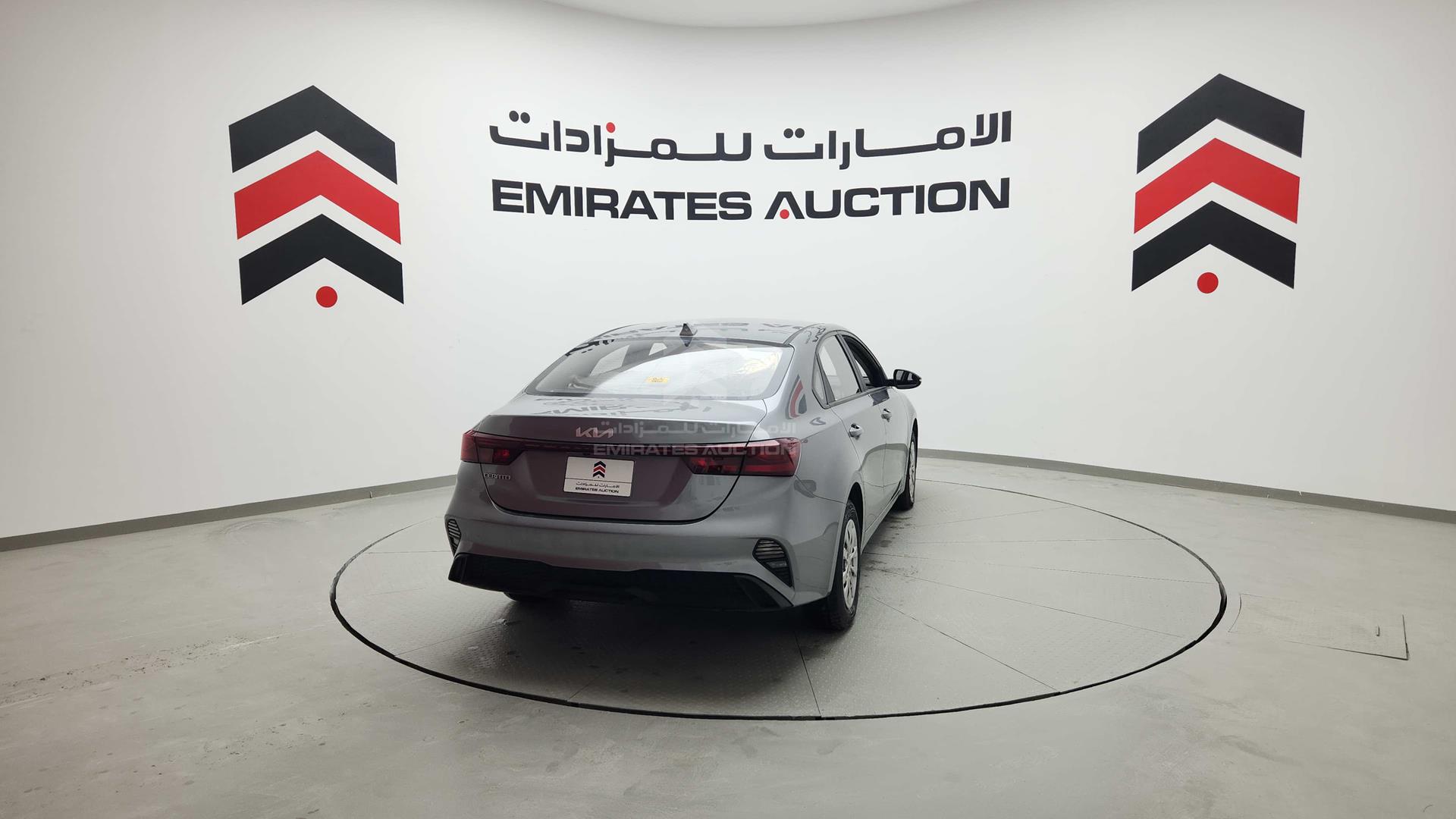 2022 KIA CERATO VIN: KNAF24164N5937357