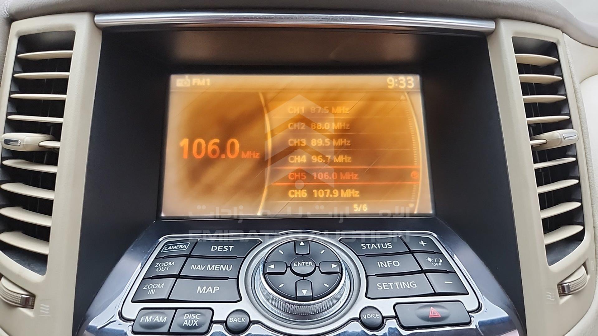 2010 INFINITI FX 50 VIN: JNRBS15Y3AM570284