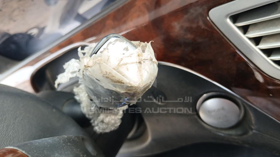 مرسيدس اس 550 2011 — زاوية ناقل الحركة — صورة 18