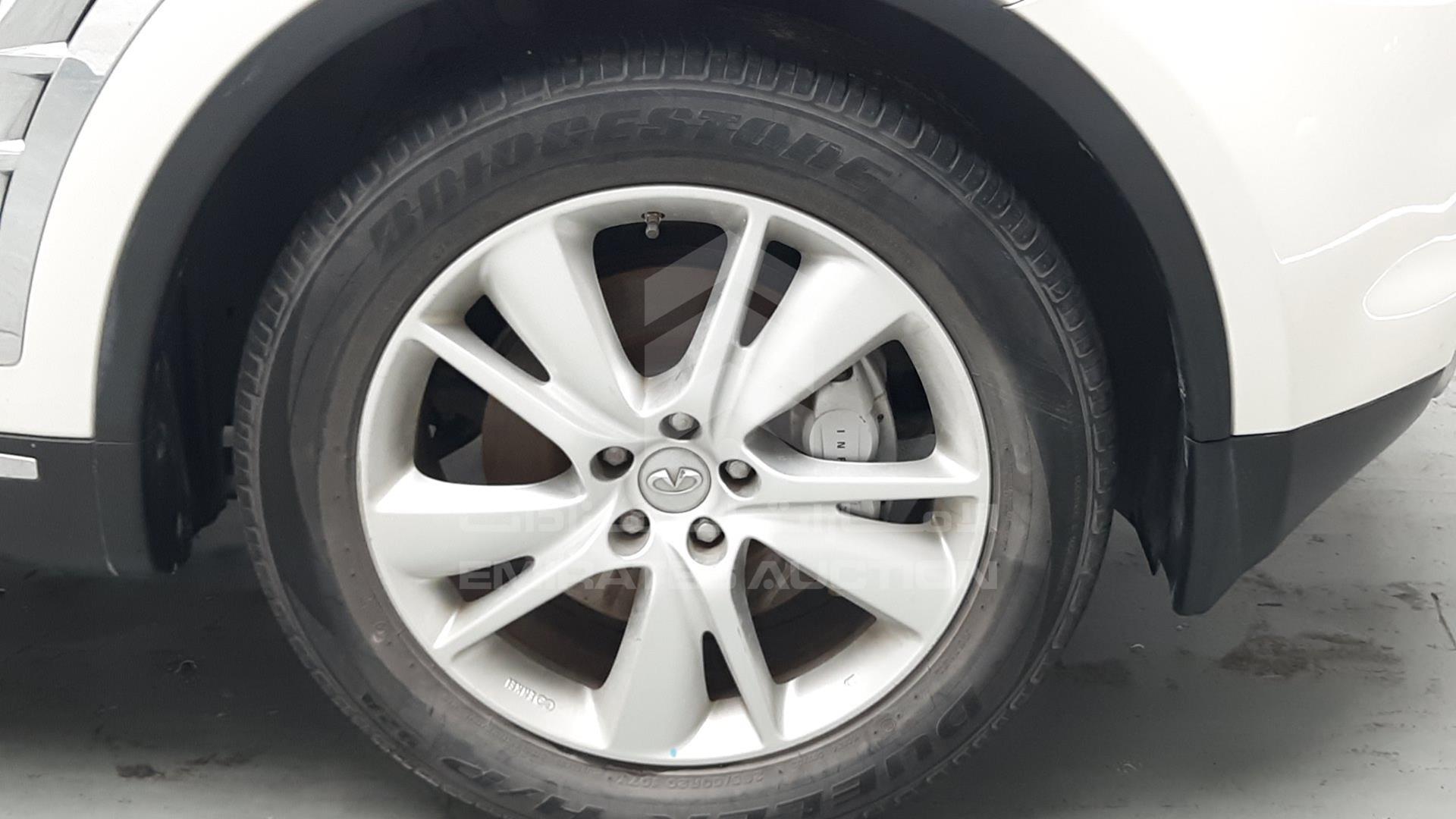 2016 INFINITI QX 70 VIN: JNRCS1MW3GM661164