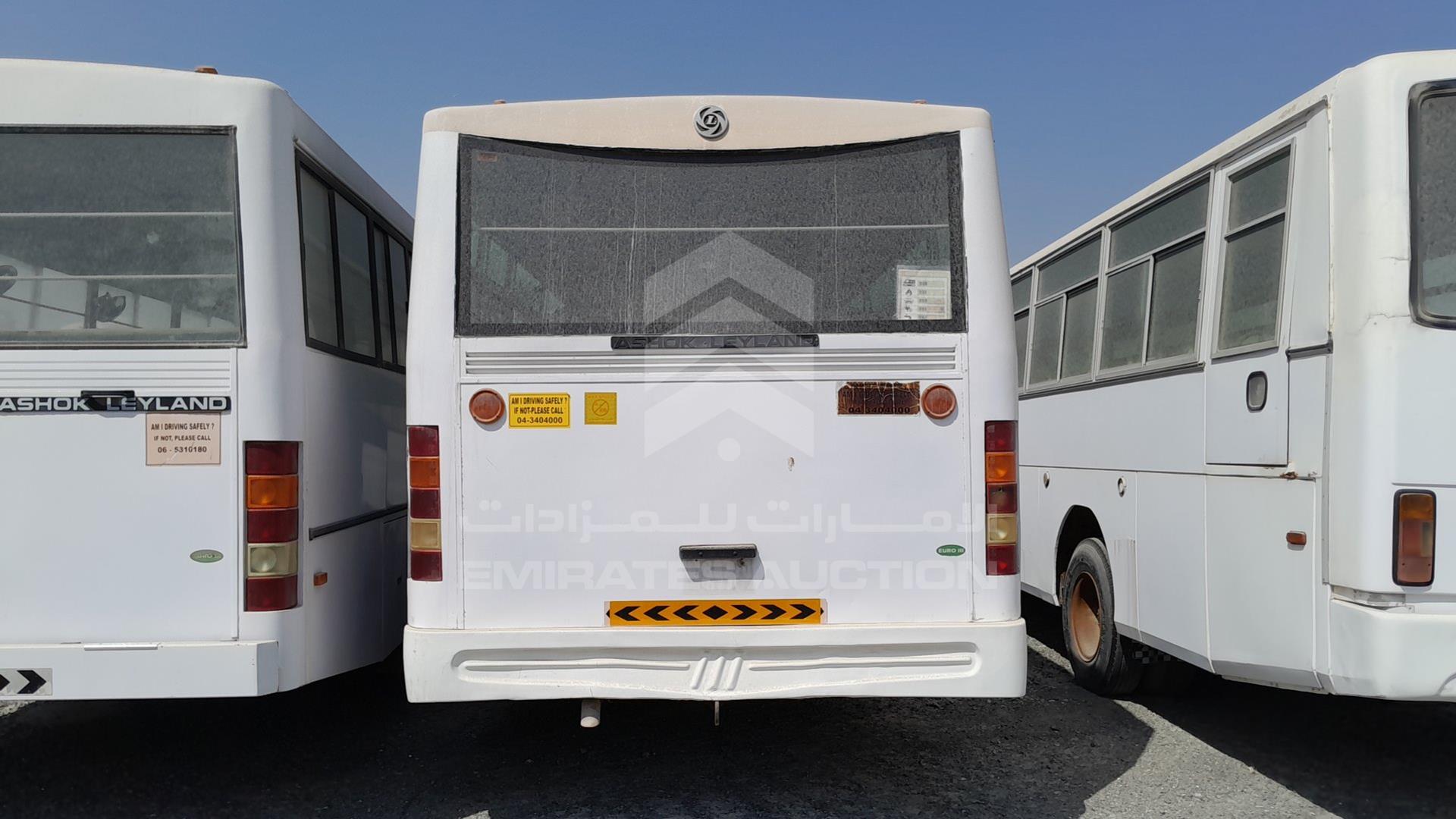 2015 ASHOK LEYLAND FALCON VIN: MB1PBEWA5FE1P4446