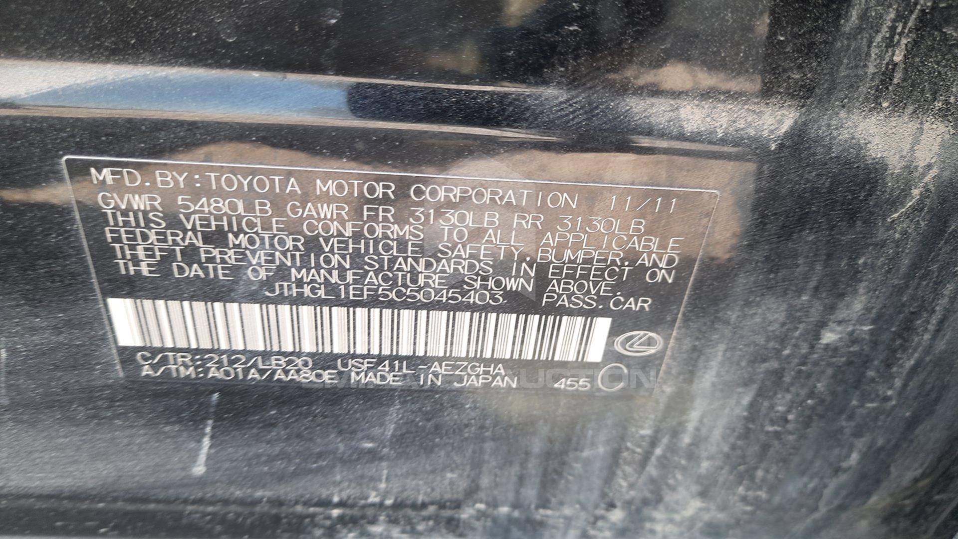 2012 LEXUS LS 460 L VIN: JTHGL1EF5C5045403