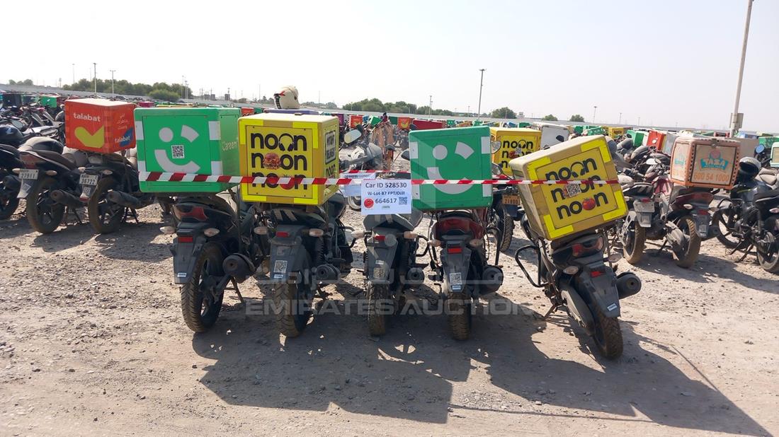 5 Motorbikes — Rear View — Photo 8