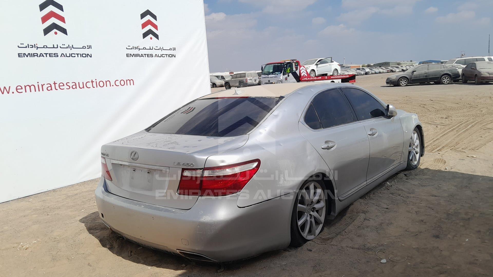 2009 LEXUS LS 460 VIN: JTHCL46F295003617