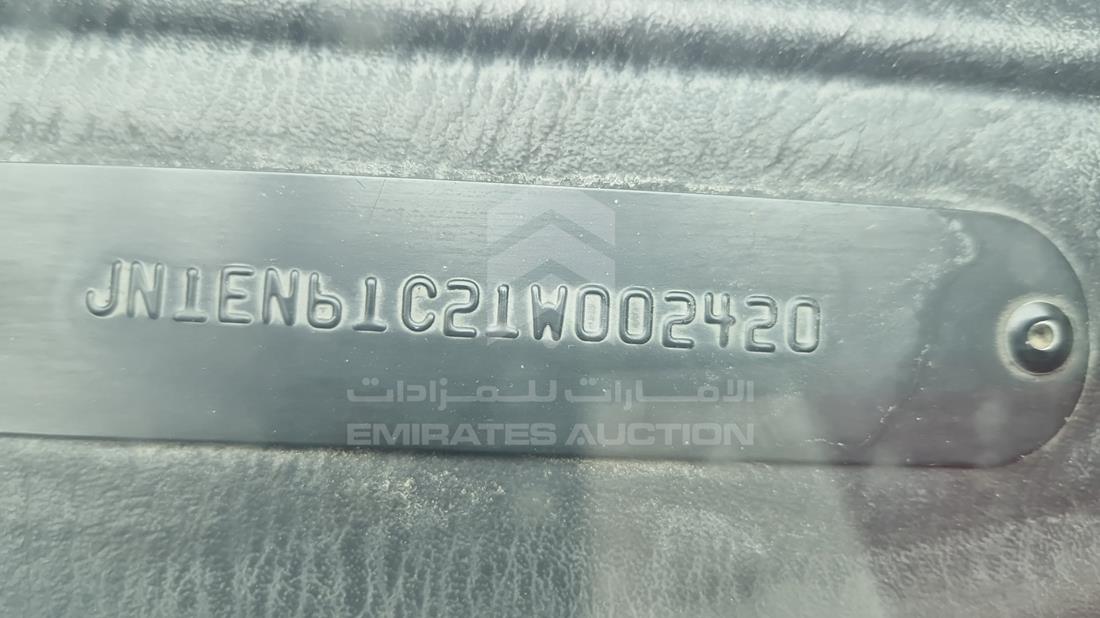 نيسان صني 2001 — رقم الشاسيه على الهيكل — صورة 3