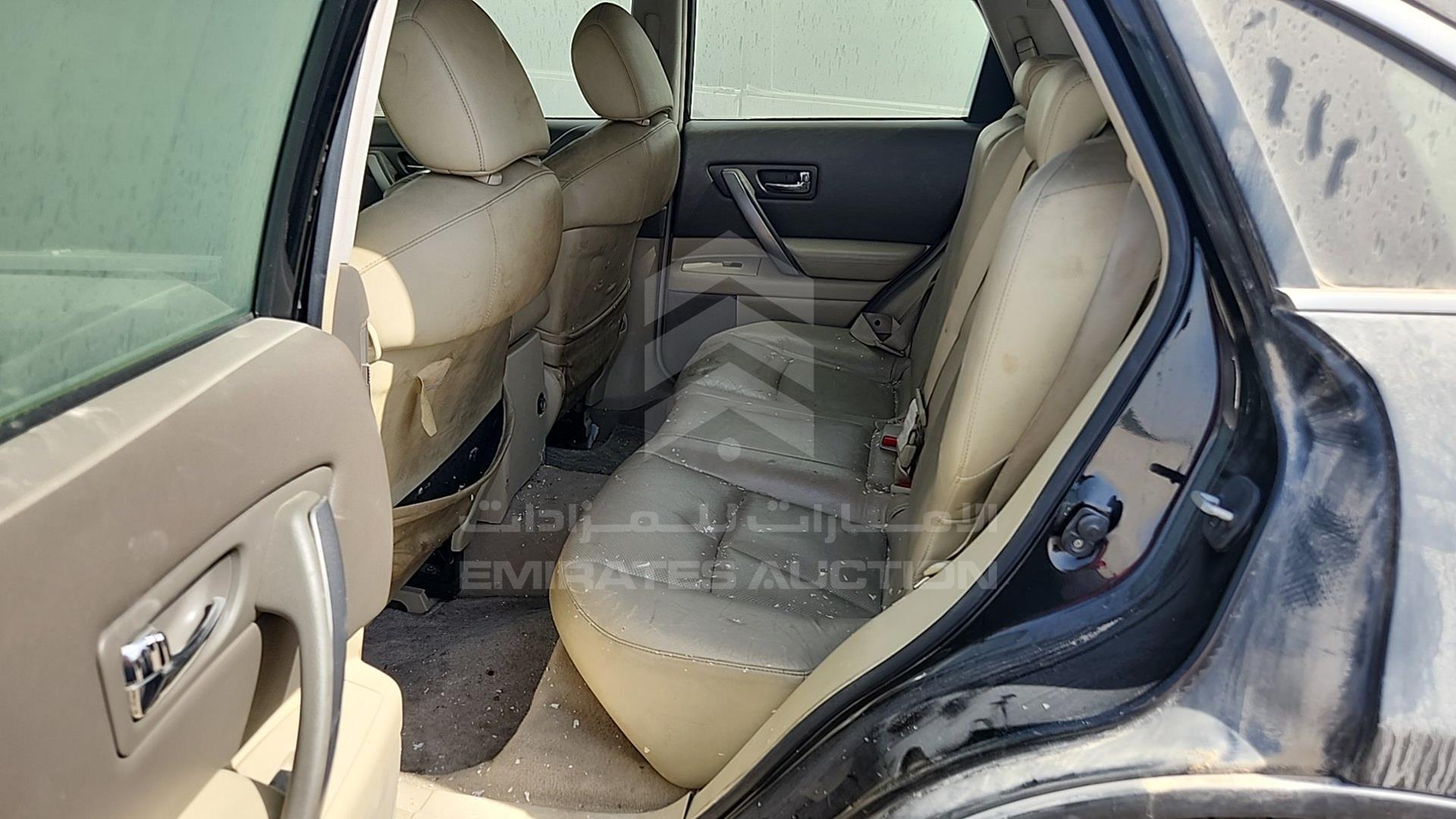 2007 INFINITI FX 35 VIN: JN8AS05Y77X011404
