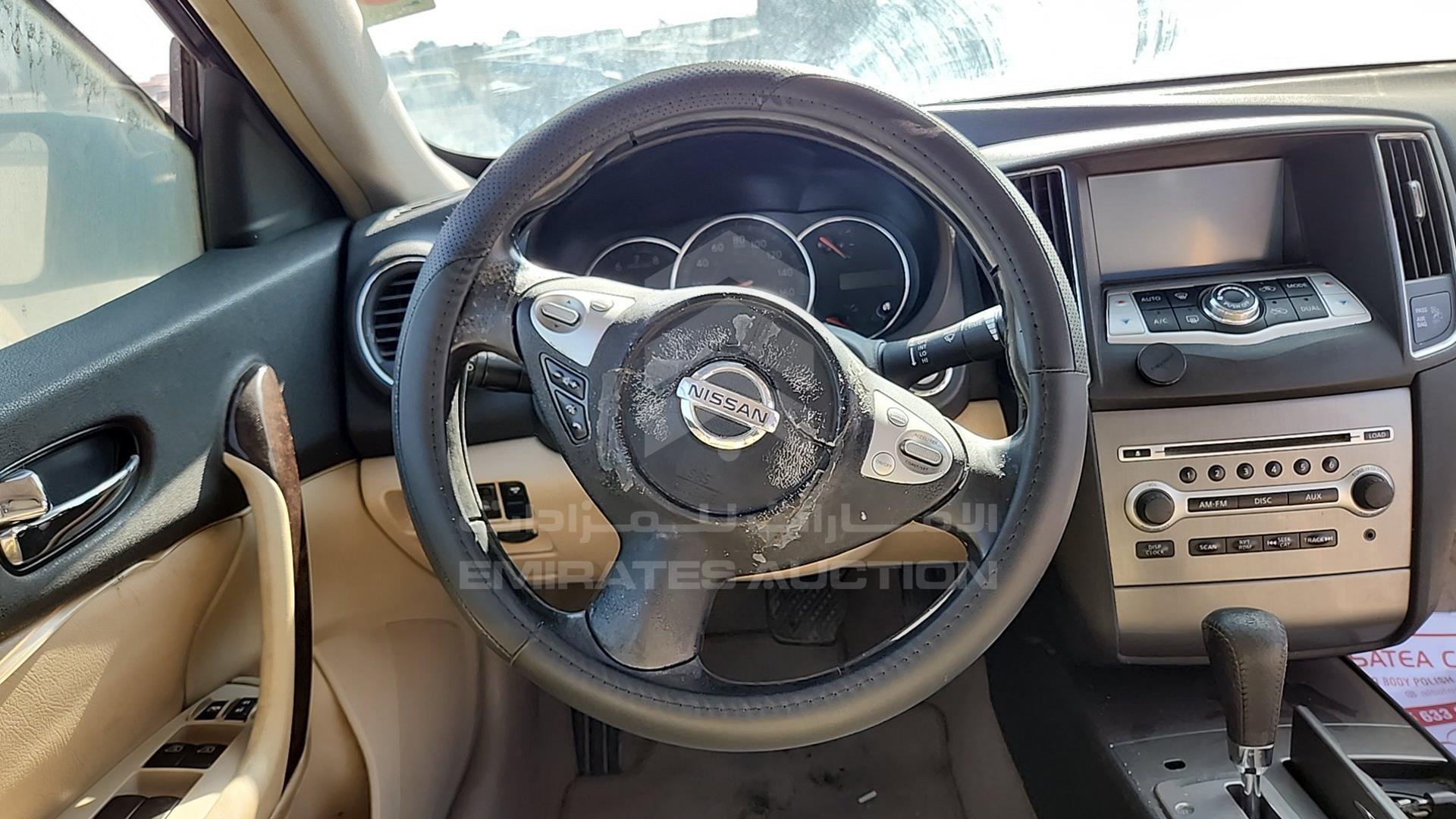 2014 NISSAN MAXIMA VIN: 1N4AA5AP7EC478034