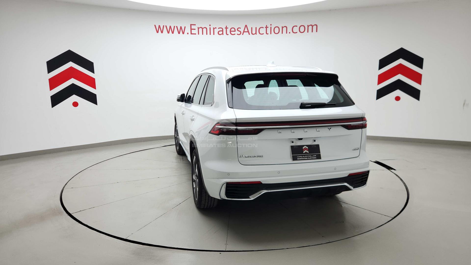2024 GEELY MONJARO VIN: LB3KX2S14RS005442
