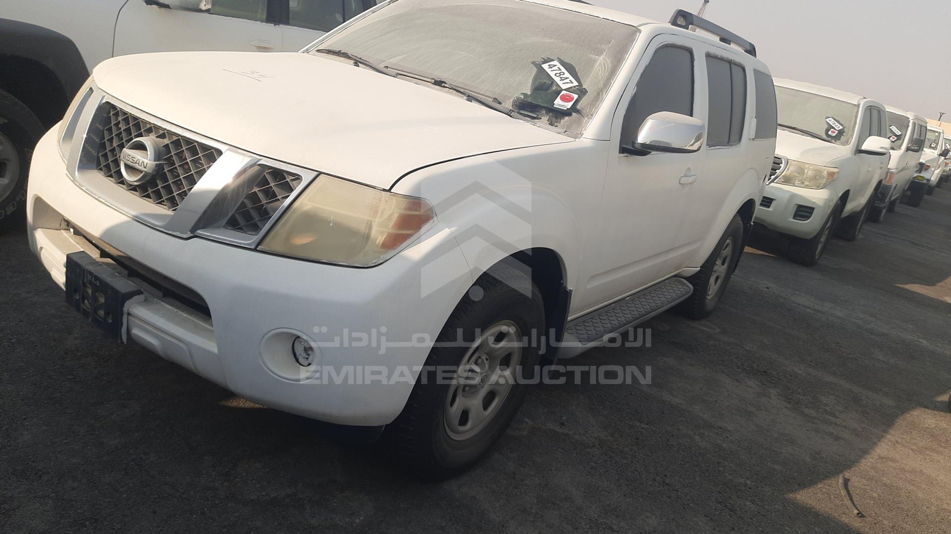 2008 NISSAN PATHFINDER VIN: 5N1AR18B18C664593