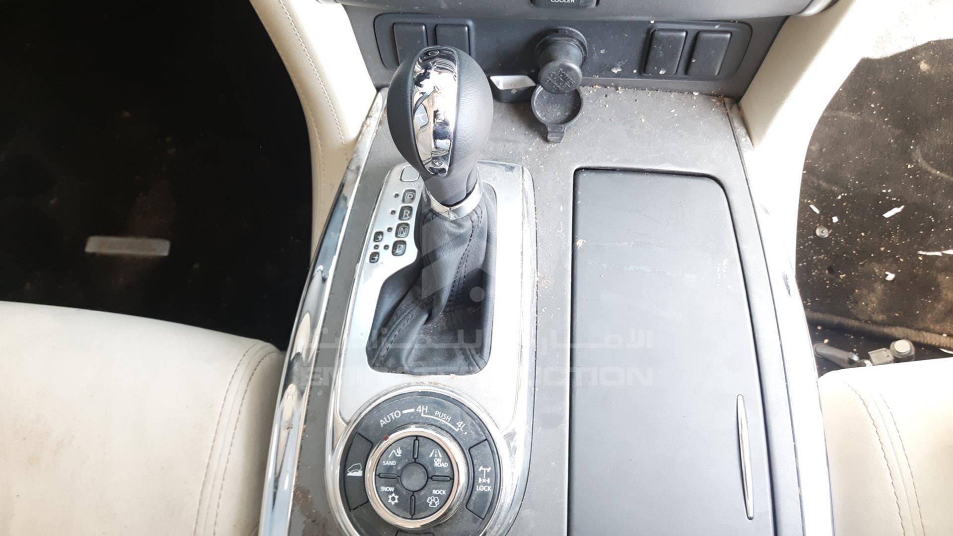 2024 NISSAN PATROL VIN: JN8AY2NY8R9495665