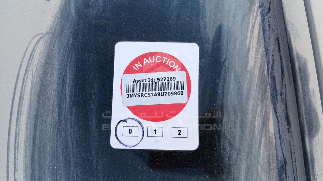 2009 Mitsubishi Lancer — General — Photo 28