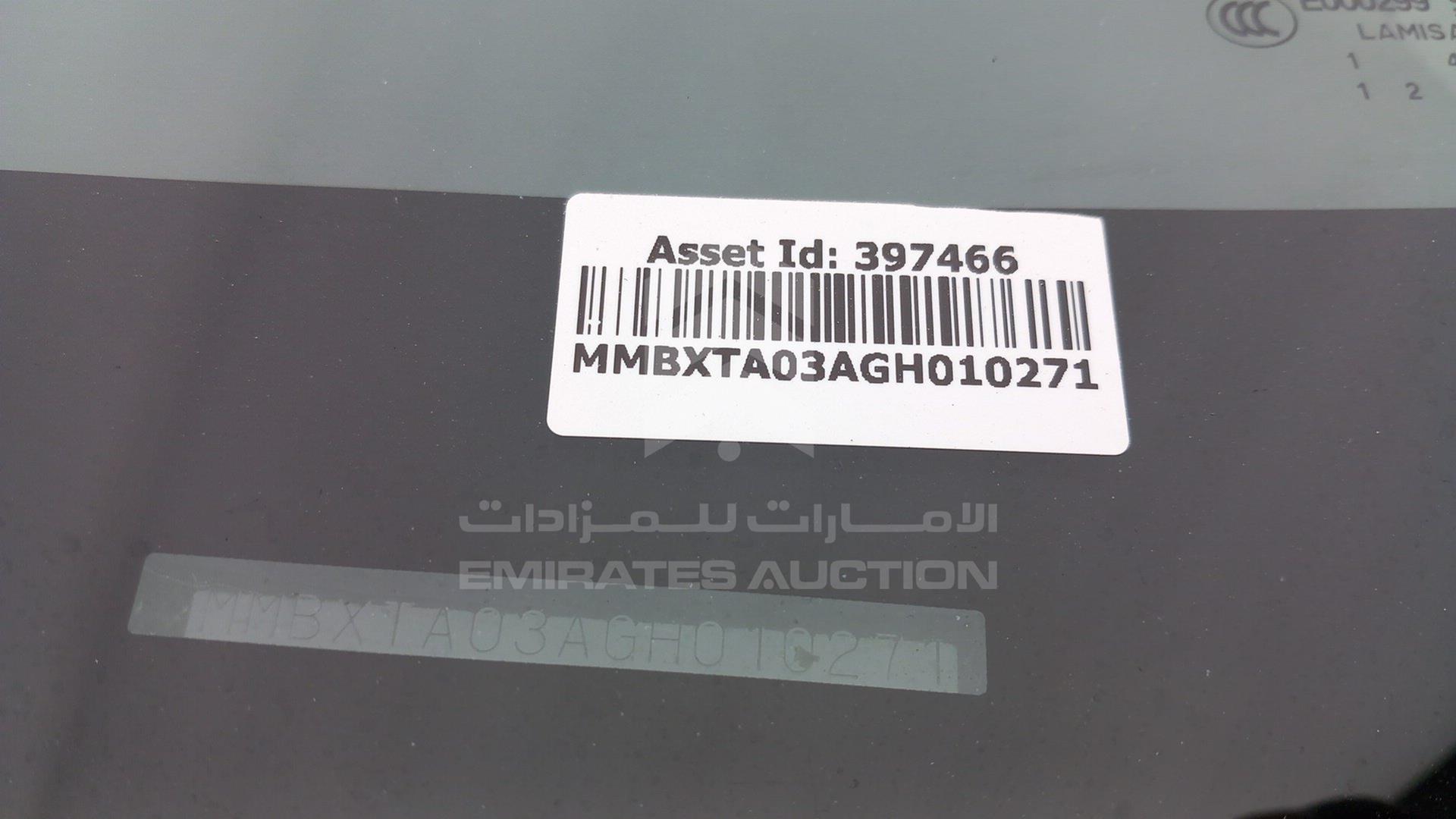 2016 MITSUBISHI MIRAGE VIN: MMBXTA03AGH010271