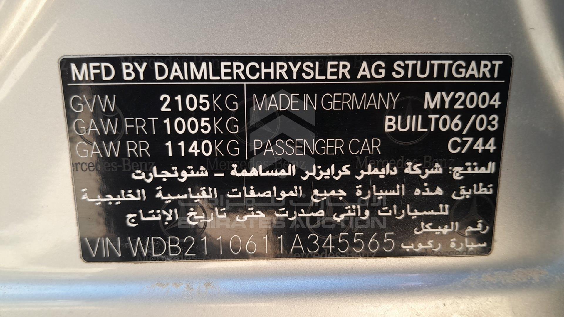2004 MERCEDES E 320 VIN: WDB2110611A345565