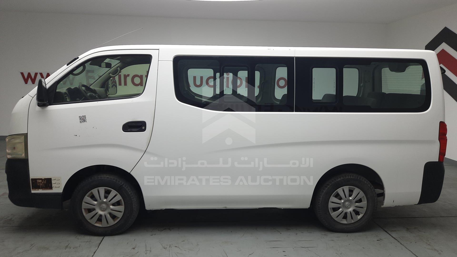 2014 NISSAN URVAN VIN: JN6BE6DS0E9005093