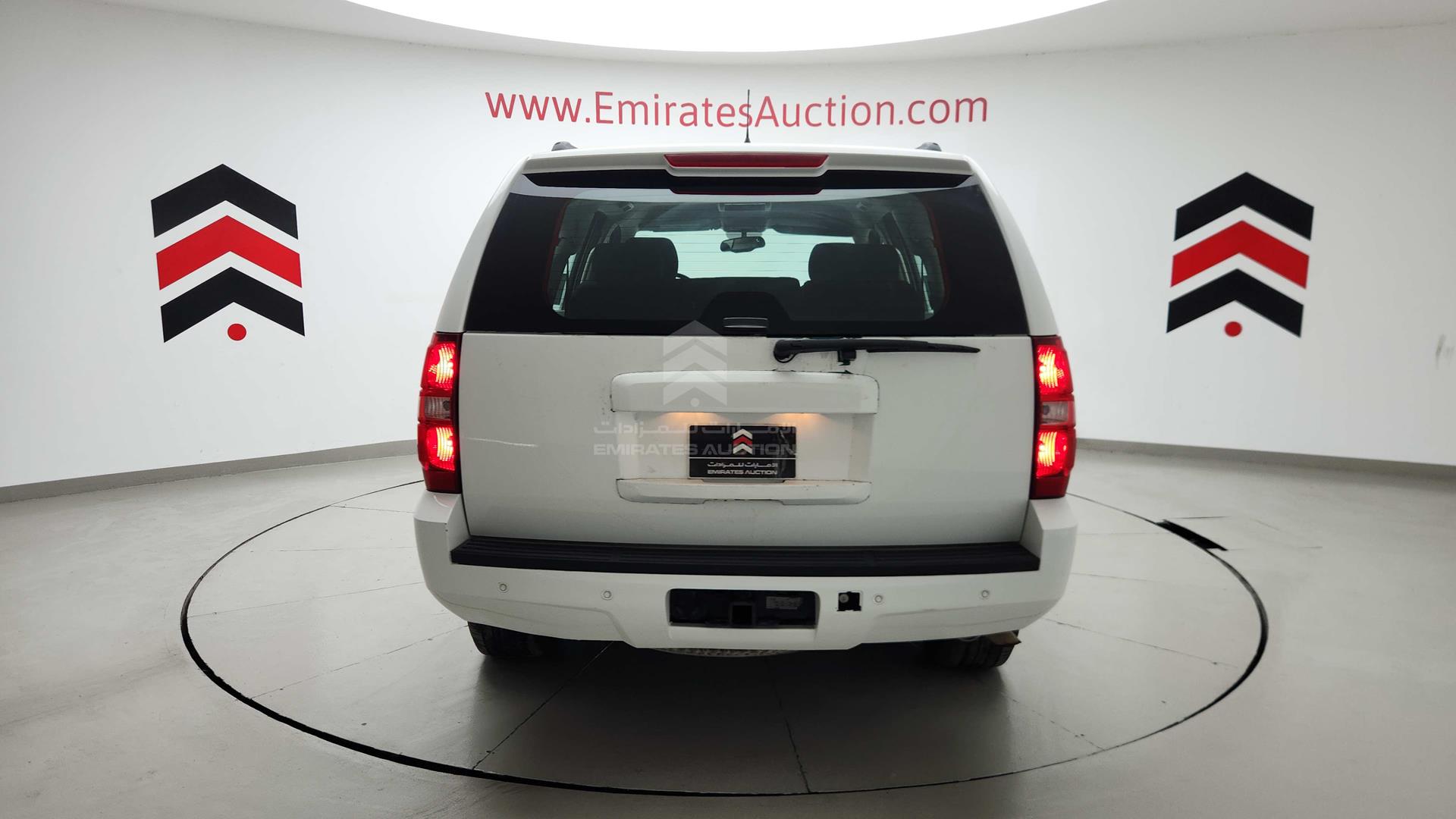 2008 CHEVROLET TAHOE VIN: 1GNFK13JX8J126409