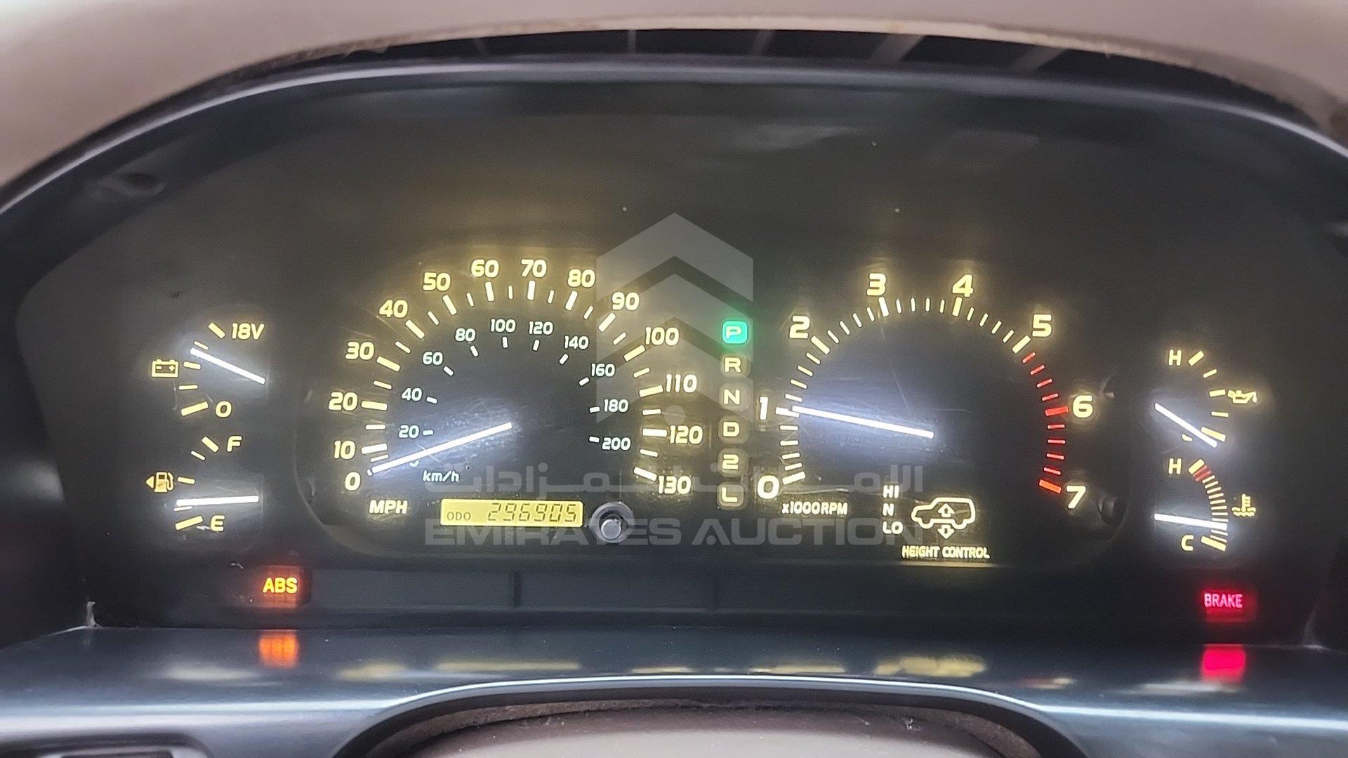 JTJHT00W513501087 - 2001 Lexus LX 470 - #511626