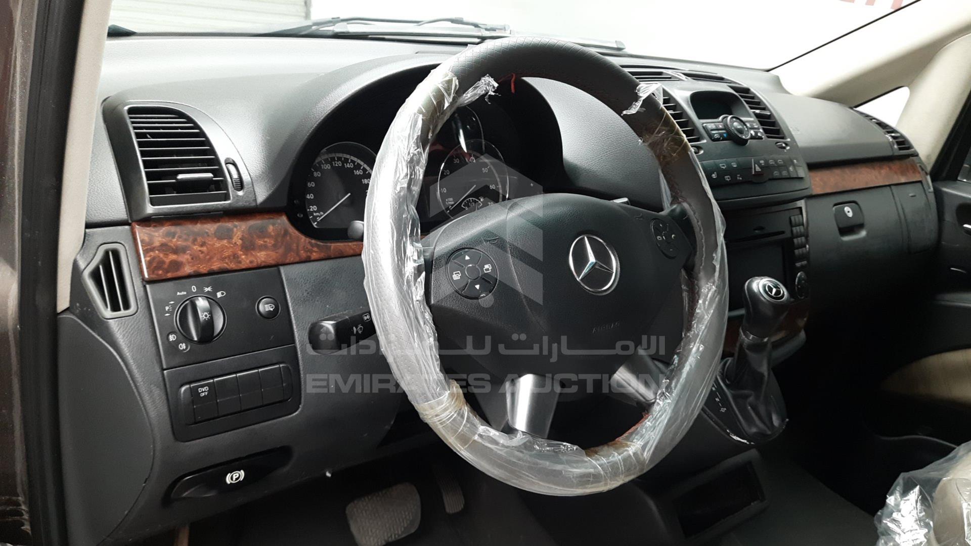 2014 MERCEDES VIANO VIN: WD4WA6A67E3865881