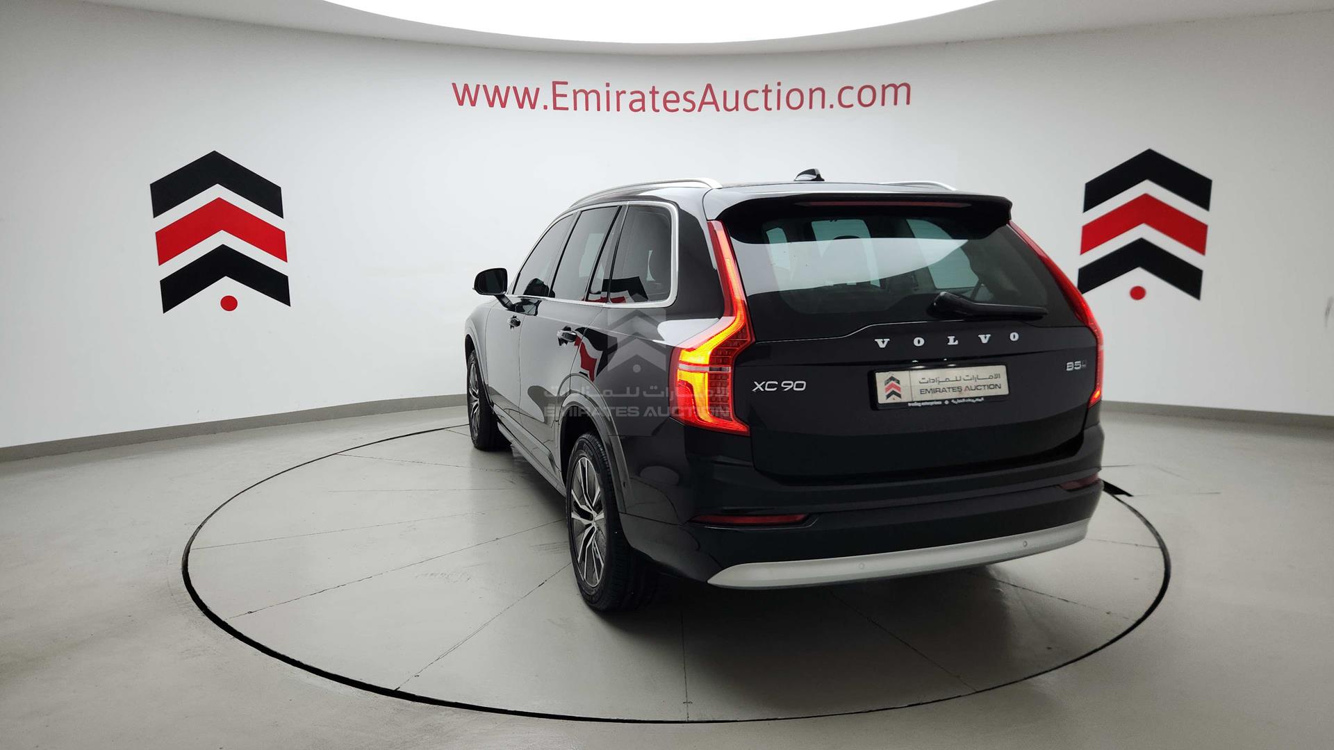 2022 VOLVO XC 90 VIN: YV1L5ALF9N1872418