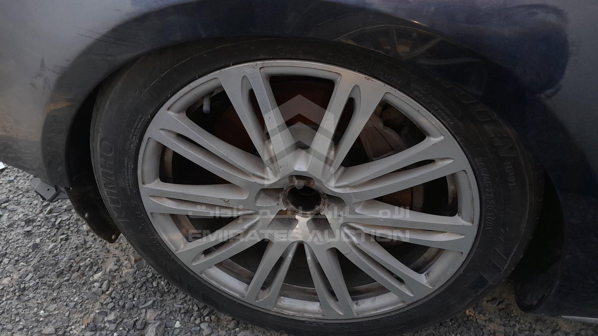 WAURVB4H1BN014903 - 2011 Audi A8 - #490226