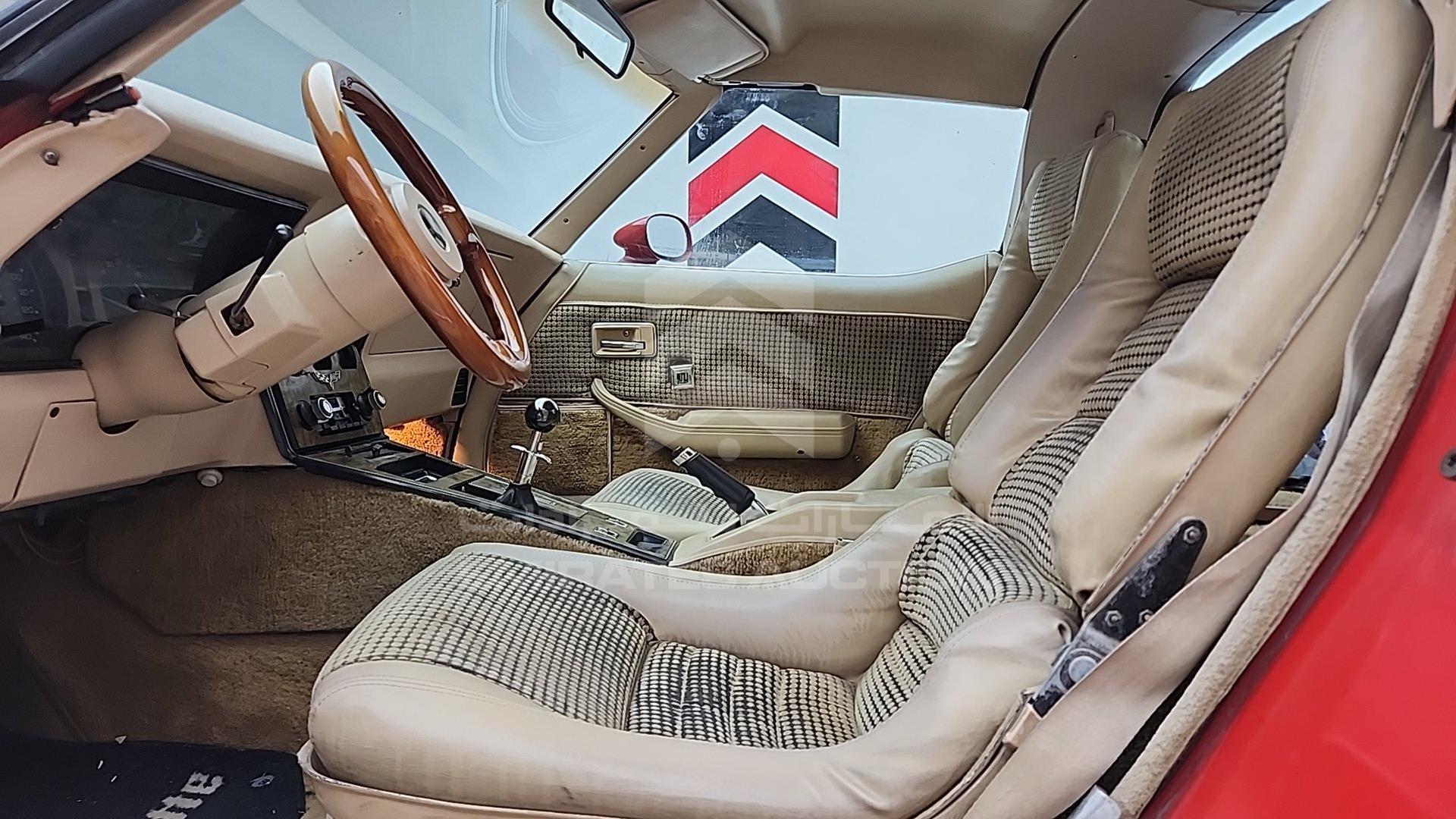 1979 CHEVROLET CORVETTE VIN: 1Z8789S425666