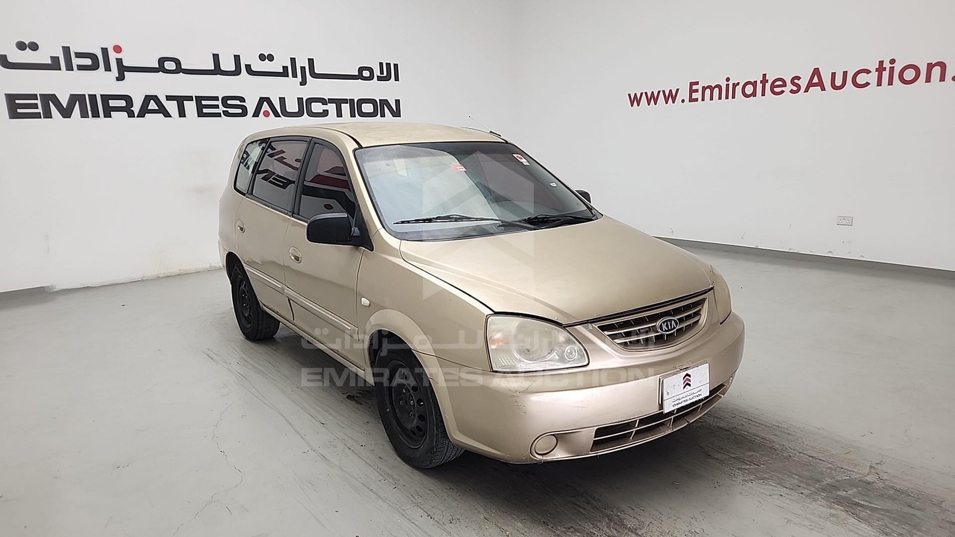 2004 KIA CARENS VIN: KNAFC523645340717