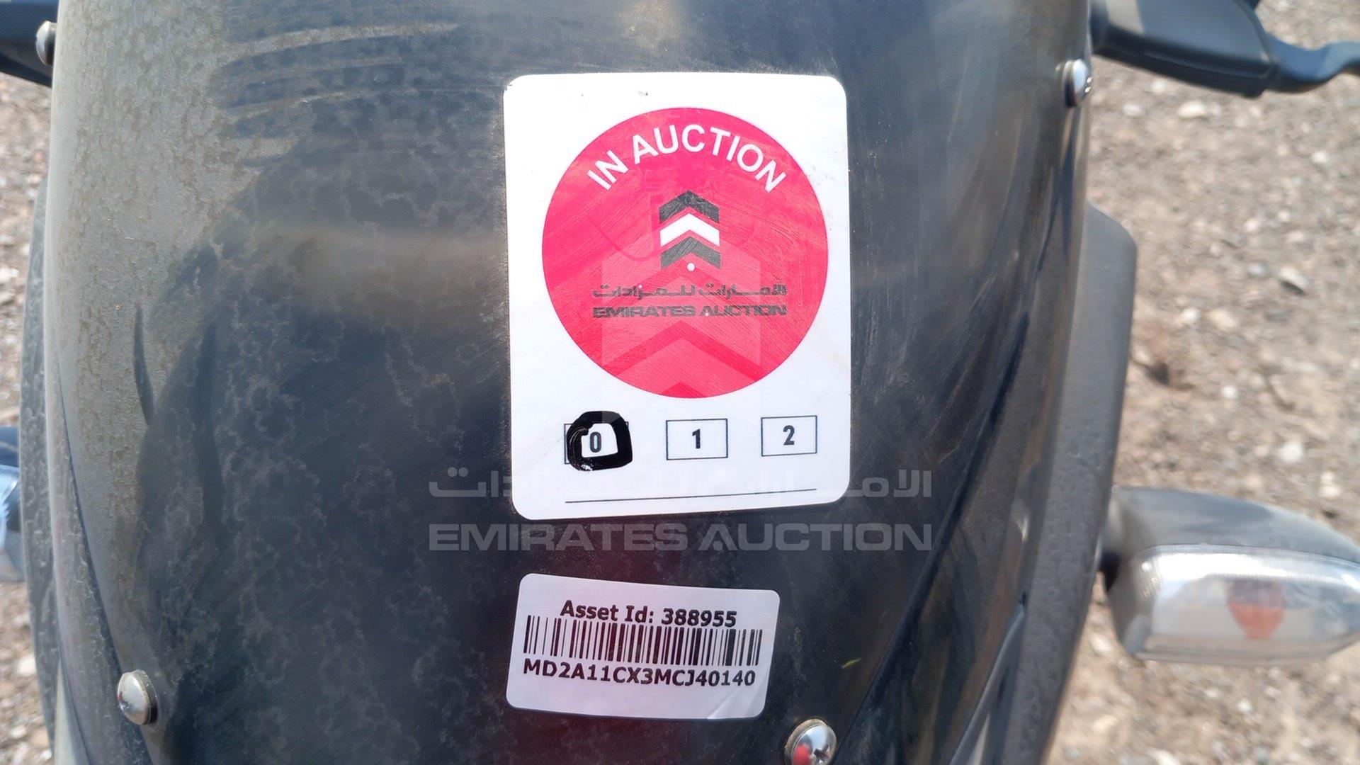 2022 BAJAJ 150 CC VIN: MD2A11CX3MCJ40140