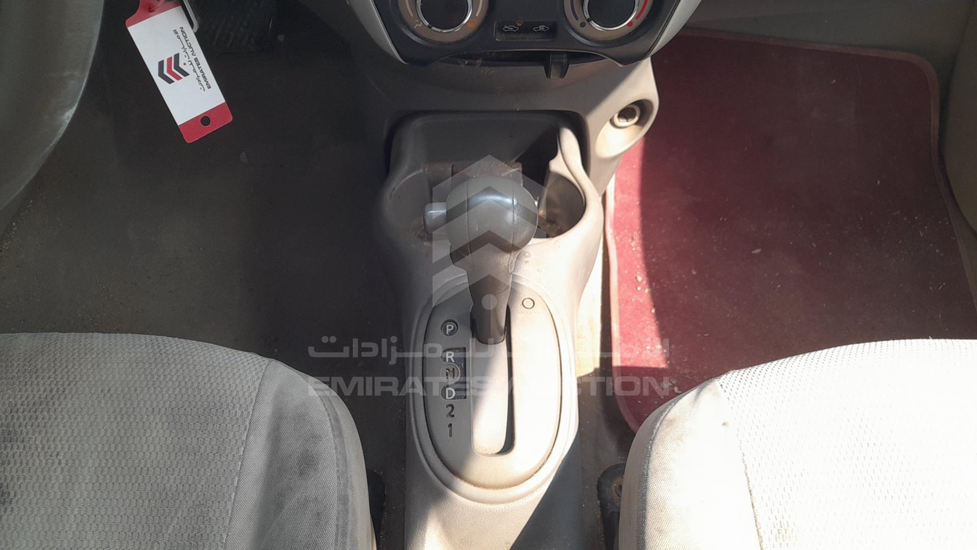 2015 NISSAN SUNNY VIN: MDHBN7AD3FG701944