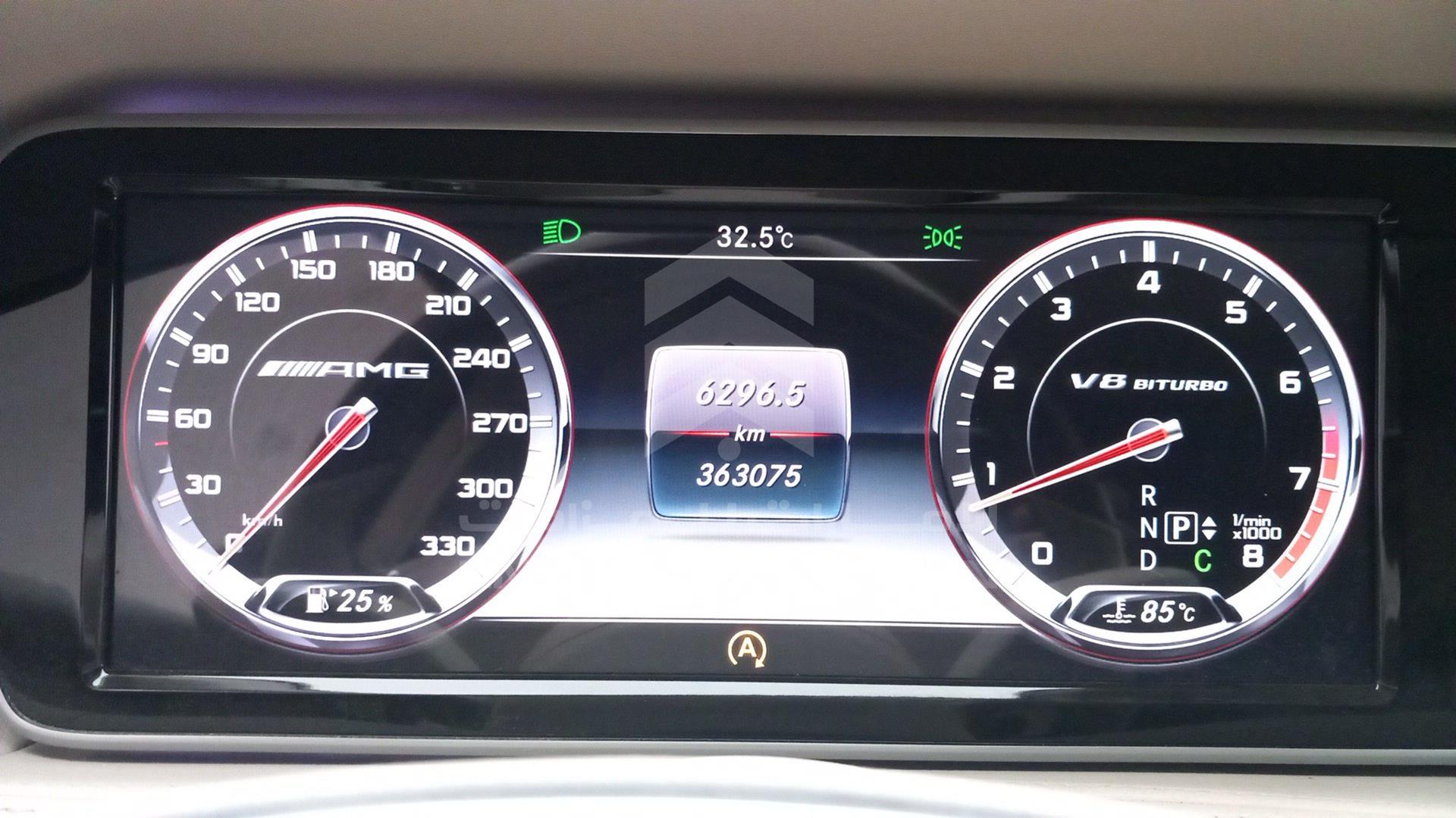 2015 MERCEDES S 550 VIN: WDDUG8FB2FA090507