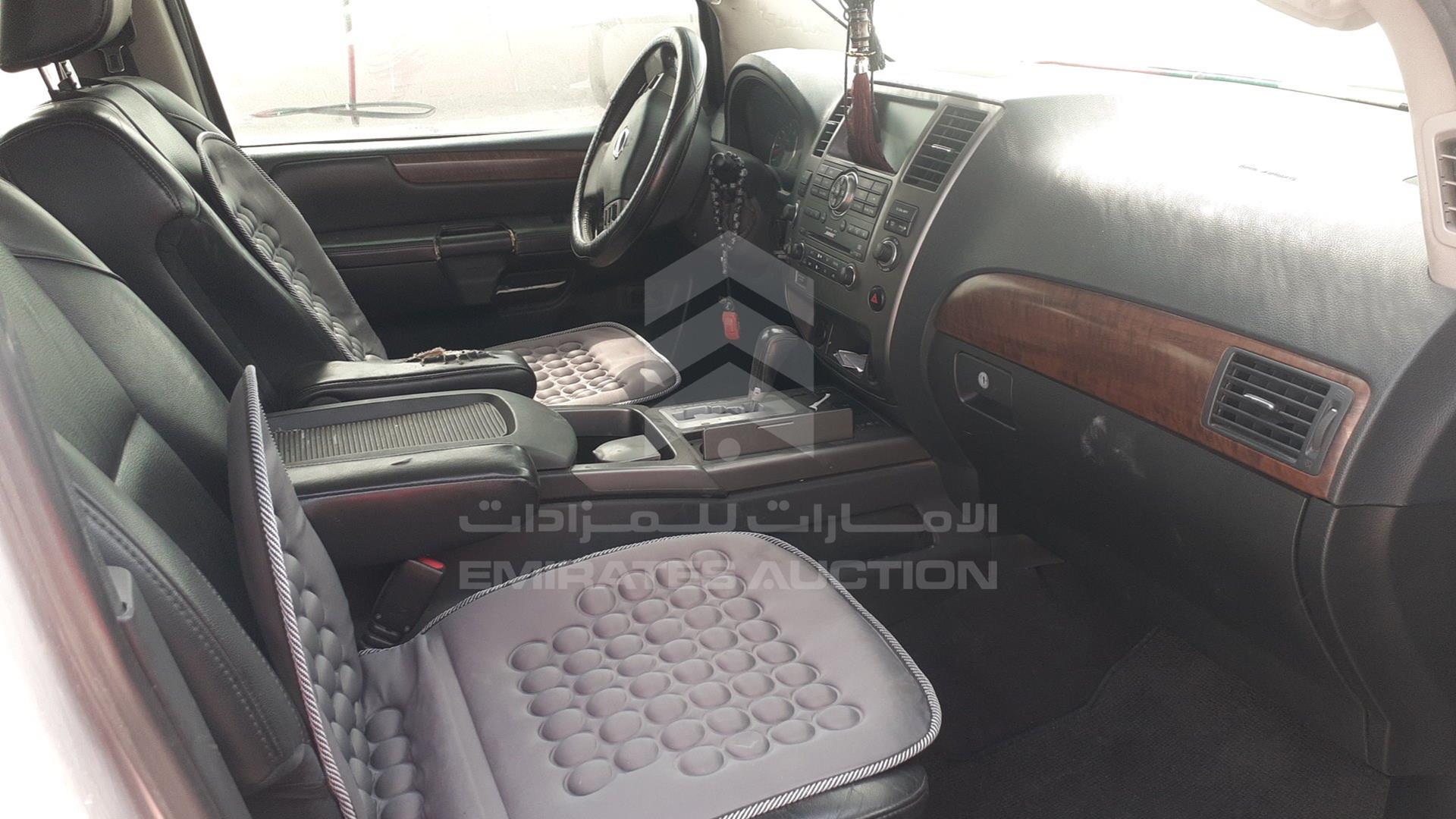 2008 NISSAN ARMADA VIN: 5N1AA08C68N610026